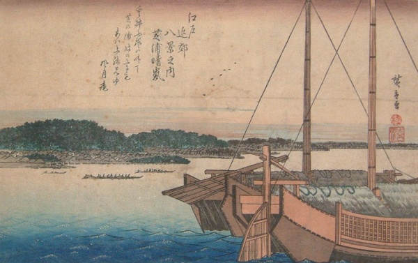 Hiroshige, Clearing weather at Shibaura (Shibaura no seiran, (ca 1837-38)